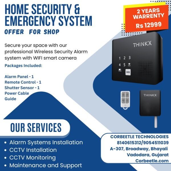 Security Alarm System for Shop ( 4G/5G )
