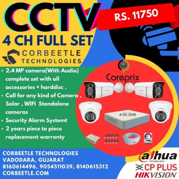 cctv camera set