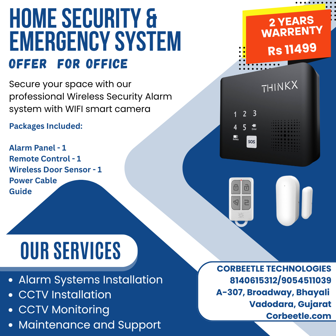 alarm system for office