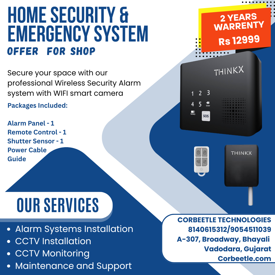 alarm system